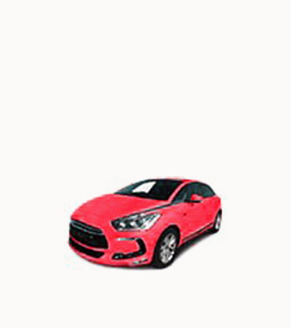 DS5