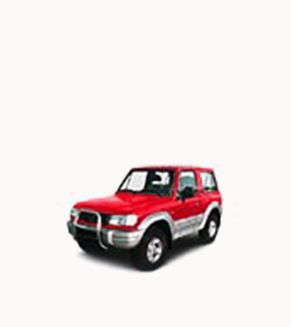 GALLOPER